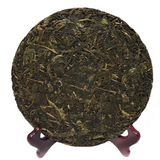 357g Ou'er Raw Tea Laobanzhang Pu-erh Tea Cake Menghai Organic Puerh Green Tea