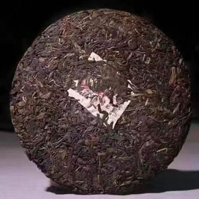 Yunnan Pu'er Tea Yiwu Old Pu-erh Raw Tea 357g Cake Chinese Aged Puerh Tea