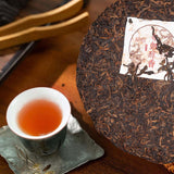 357g Bulang Puerh Ripe Tea Cake Yunnan Old Pu-erh Cooked Tea Chinese Pu'er Tea