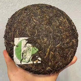 400g Yunnan Old Puerh Raw Tea Chunjian Aged Pu-erh Tea Cake Raw Pu'er Tea