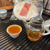 357g Yunnan Old Puerh Tea Daxueshan Sheng Pu-erh Tea Cake Aged Pu'er Tea