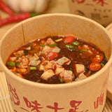 6 Boxes Haichijia Hot and Sour Instant Rice Noodles 嗨吃家酸辣粉6桶装