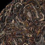 714g Yunnan Pu-erh Tea Authentic Banzhang Puerh Raw Tea Cake Qizi Pu'er Tea