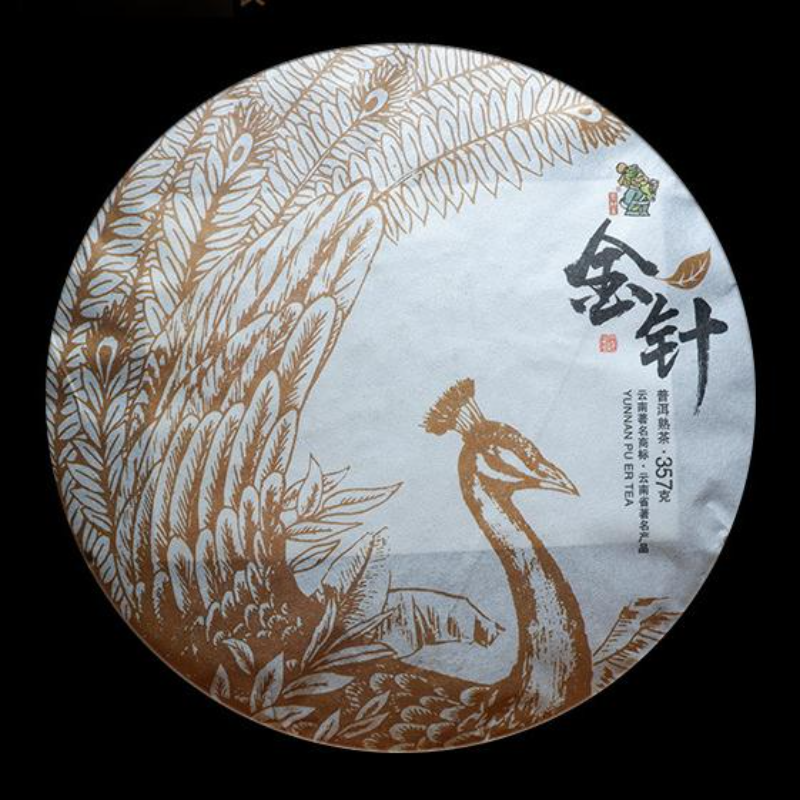357g Yunnan Puerh Ripe Tea Golden Needle Cooked Pu-erh Tea Cake Pu'er Black Tea Secondary image