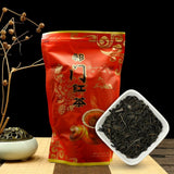 TeaAnHui Qi Men Keemun Black Tea Qimen Tea Hongcha Kung Fu Loose Tea