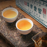 250g Yunnan Puerh Raw Tea Brick Menghai Pu-erh Shengcha Old Tree Pu'er Tea