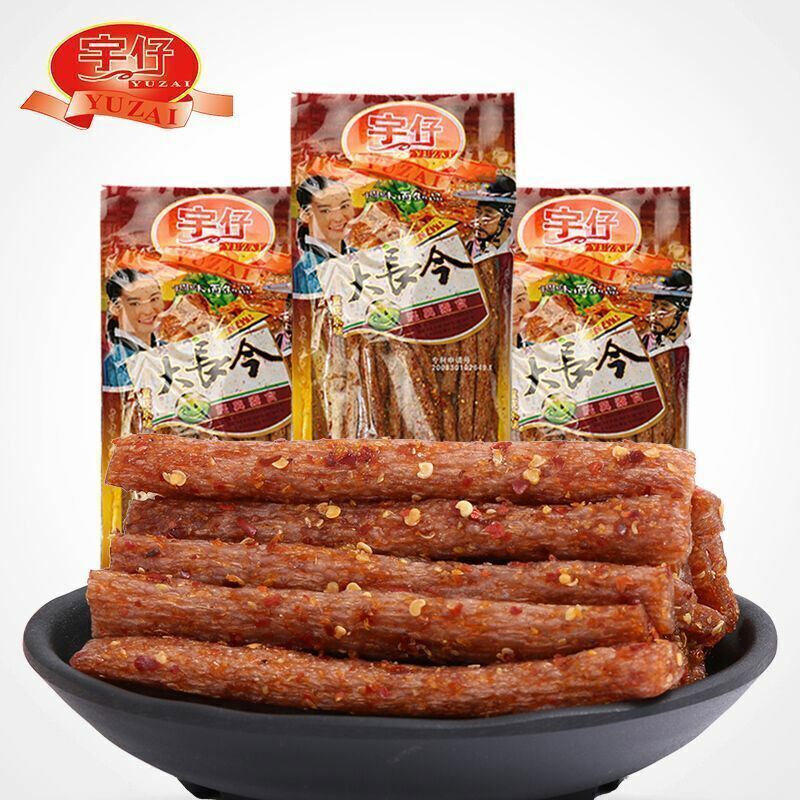 Latiao Gluten Snacks Spicy China Food Specialty 宇仔大长今辣条 儿时麻辣味湖南重庆80后怀旧小吃 HOT