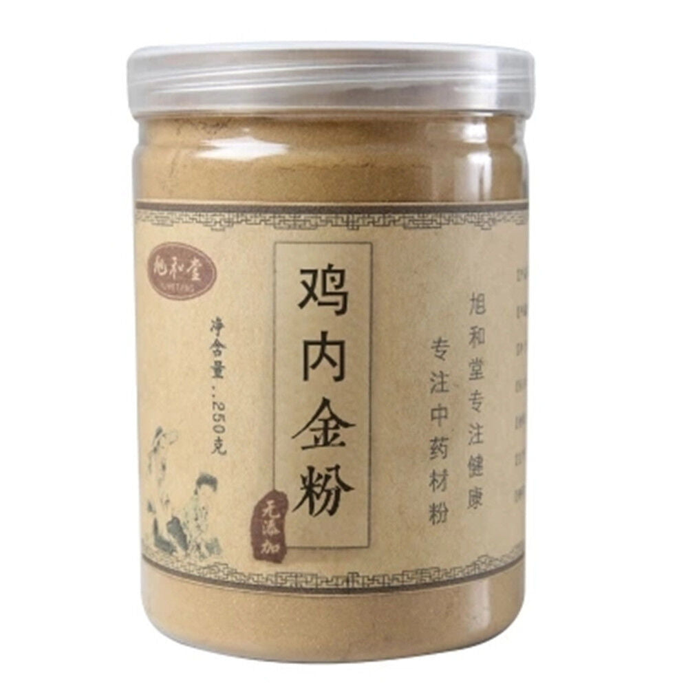 100% Pure Ji Nei Gold Powder (Endothelium Corneum Gigeriae Galli) Powder 8.8oz Main image