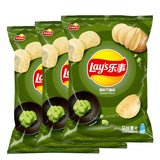 3 Bags WASABI FLAVOR Lay's Potato Chips Lays Wasabi Chips Lays Chips Flavors
