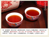 500g Aged Black Dark Tea Basket  Premium Three Cranes Liupao Hei Cha Liu Bao