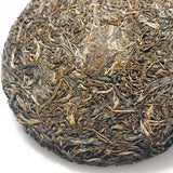 357g Bulang Mountain Pu-erh Raw Tea Cake Yunnan Puerh Sheng Tea Pu'er Green Tea