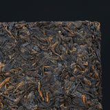 250g Xiaguan BAO YAN Pu-erh Brick Tea Puer Ripe Pu'er Shu Zhuang Cha