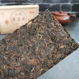250g Ripe Puerh Brick Tea Year Aged Pu-erh Cooked Tea Yunnan Old Pu'er Tea