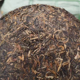 357g Yunnan Old Pu-erh Raw Tea Cake Aged Puerh Sheng Tea Raw Pu'er Cake Tea