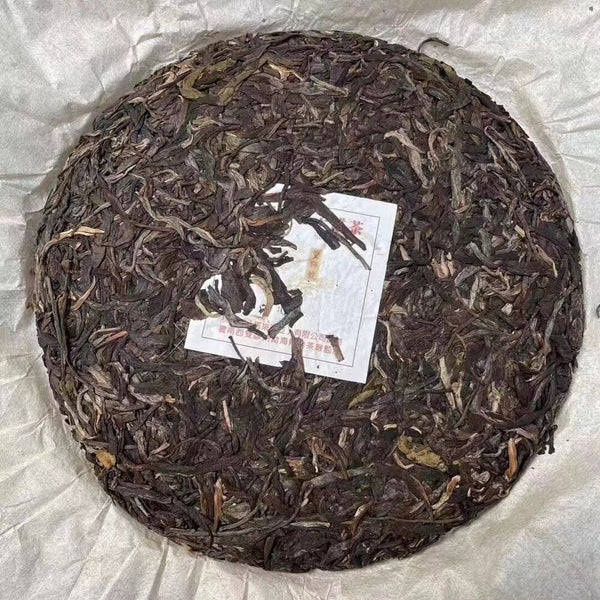 357g Old Pu-erh Raw Tea Cake Shuangshi Aged Puerh Tea Authentic Pu'er Tea