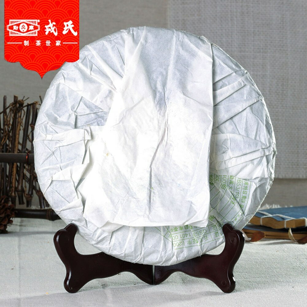2007 Mengku Rongshi Raw Puerh Tea 400g Qing Bing Sheng Puer Special Edition Secondary image