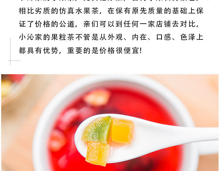 Fruit Garden Assorted Dried Fruit Tea Natural Chinese Flower Herbal Tea 500g
