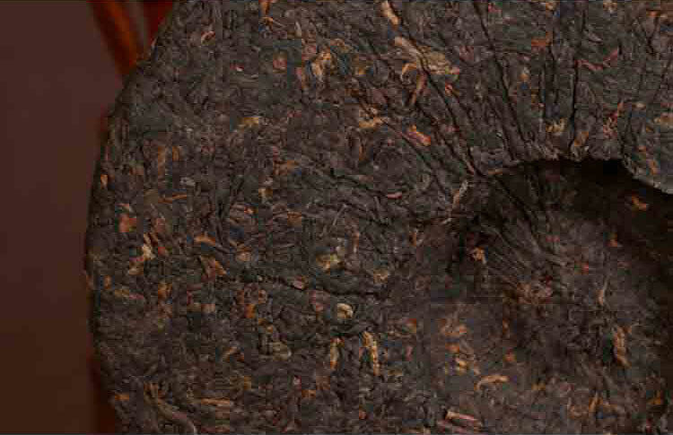 Ruyi * Year Yunnan Longrun Tea Puer Ripe Shu Pu-erh Tea Pu'er Cake 357g
