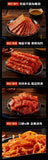 Chinese Latiao Snack Gift A Variety of Spicy Strips,spicy Big Gluten Snacks 360g