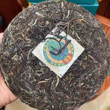 357 grammes de thé Pu'er cru du Yunnan Banzhang paon Pu'er gâteau de thé cru