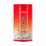 TenFu's TEA You Ran Tie Guan Yin Tieh Kwan Yin Chinese Oolong Tea 100g Tin
