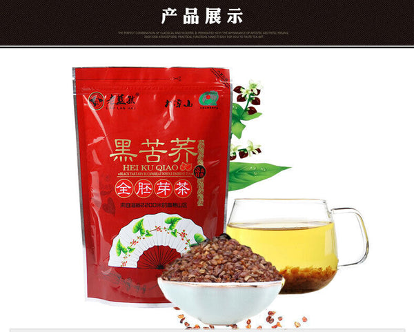Premium Roasted Black Tartary Buckwheat Tea Grain Chinese Herbal Tea 500g