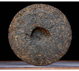 Menghai Heaven Earth 726 Puer Tea Cake Ripe Pu-erh Pu'er Puerh Shu 357g