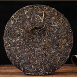 714g Yunnan Pu-erh Tea Authentic Banzhang Puerh Raw Tea Cake Qizi Pu'er Tea