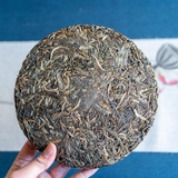357g Yiwu Raw Puerh Tea Cake Yunnan Ancient Tree Pu-erh Shengcha Pu'er Green Tea