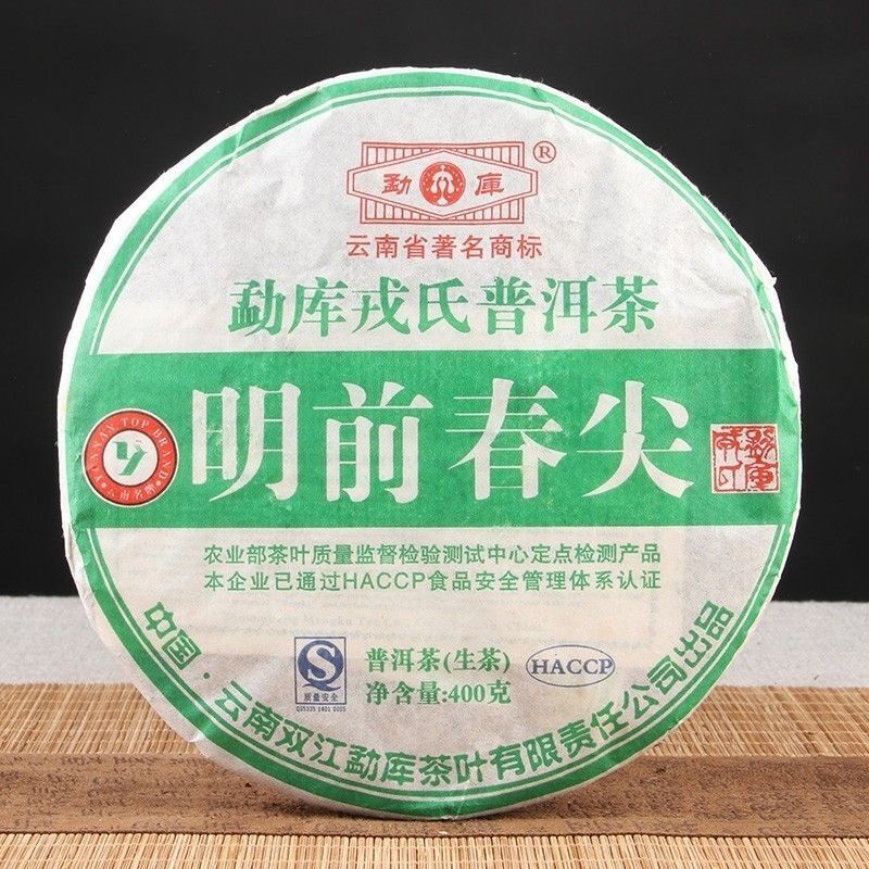 Mengku Mingqian Spring Tip Yunnan Mengku Qizi Tea Biscuit Green Cake 400g