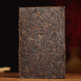 250g Yunnan Puerh Ripe Tea Year Old Puerh Tea Brick Premium Pu'er Black Tea