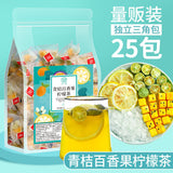Kumquat Lemon Passion Fruit Cold Brewing Tea Fruit Tea  Fruit Tea 25 packs