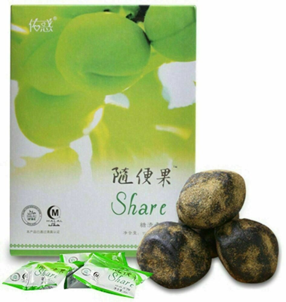 3 Boxes PLUM SUIBIANGUO WEIGHT LOSS NATURAL DIET SLIMMING FAT BURN Main image