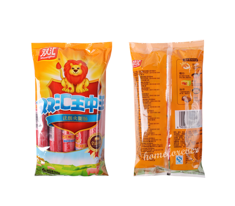 60g x 10 Pieces Chinese Snack Shuanghui Ham Sausage 双汇优级火腿肠 60克x10支