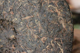 Yunnan Tong Qing Hao Yiwu Mt. Old Tea Ripe Puer Cooked Puerh Tea Cake 357g
