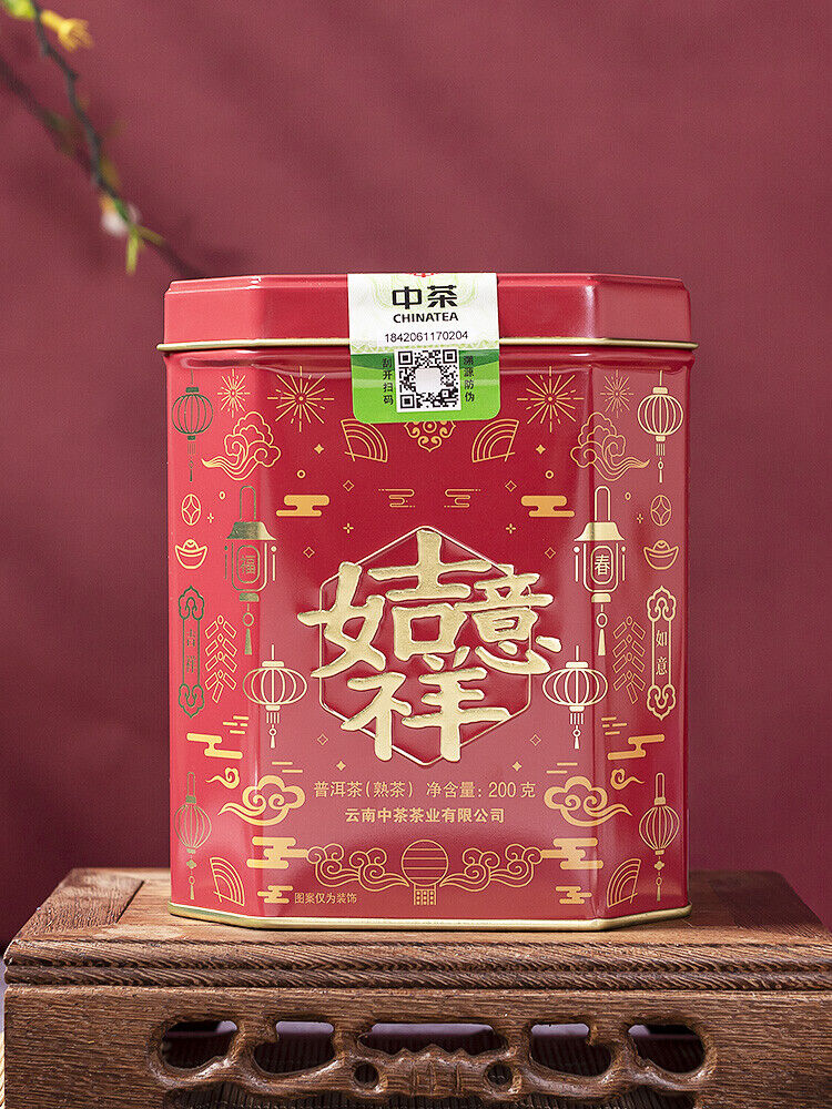 Good Luck * CHINATEA Yunnan Puer Loose Puerh Pu-erh Tea 200g Ripe Pu'er Shu Tin