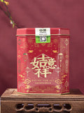 Good Luck * CHINATEA Yunnan Puer Loose Puerh Pu-erh Tea 200g Ripe Pu'er Shu Tin