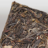 1000g Yunnan Pu'er Raw Tea Bulang High Mountain Puerh Tea Brick Pu'er Shengcha