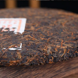 357g Yunnan Puerh Ripe Tea Cake Bangpen Old Tree Pu-erh Cooked Tea Old Pu'er Tea