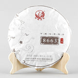 8663 * Jinbang Series XiaGuan Tuocha Pu-erh Pu'er Tea Puer Ripe Shu 357g