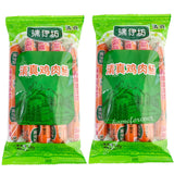 2 Bags x 400g Shuanghui Chicken Sausages Muslim Food Chinese 双汇清伊坊鸡肉香肠清真火腿肠