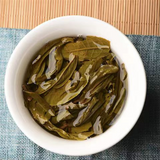 250g Puerh Tea Brick Iceland Yanyun Pu-erh Sheng Tea Yunnan Pu'er Green Tea