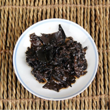 250g Yunnan Ripe Puerh Tea Menghai Pu-erh Cooked Tea Brick 7562 Pu'er Tea