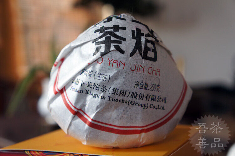 Bao Yan Jin Cha * Xiaguan Mushroom Tuo Cha Raw Tuocha Pu Erh Pu Er Tea 250g