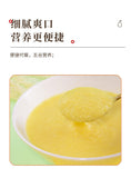 Stomach Nourishing 山药葛根玉米羹 500G/can Yam Pueraria Corn Starch Soup Instant