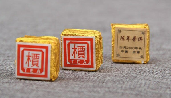 Yunnan 'Jia' Word Mini Tea Brick Shu Puer Pu-erh Ripe Tea Aged Pu'er Brick