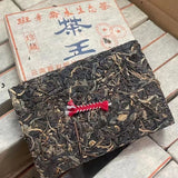 500g Yunnan Puerh Brick Tea Banzhang Tea King Raw Pu-erh Tea Brick Pu'er