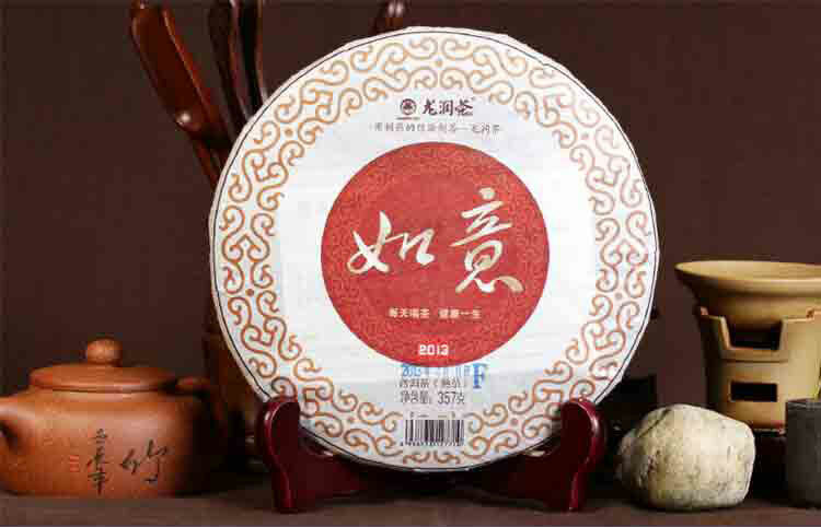 Ruyi * Year Yunnan Longrun Tea Puer Ripe Shu Pu-erh Tea Pu'er Cake 357g