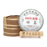 357gYunnan Pu'er tea cake early spring Icelandic tea leaves Pu'er cake raw tea