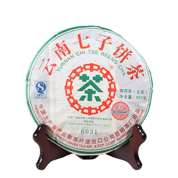 ChinaTea CNNP 6031 Yunnan Pu'er Tea Raw Tea Cake 357g Puer Aged Old Tea